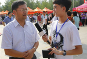 苗圩在2016智能制造国际会议上提出携手推进智能制造 加强制造强国建设