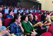 微软洞察：AI将为中国企业创新力、生产力、竞争力带来超过两倍提升