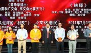 新冠疫情加速房地产商采用智能家居技术