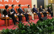 边缘计算和5G如何协同工作