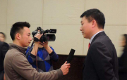 力维智联陈仕波：综合能源服务平台演进研究及实践