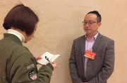 工信部加紧编制智能制造“十三五”规划