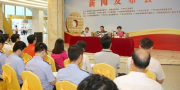 2027年，视频监控市场或将达到1448.5亿美元